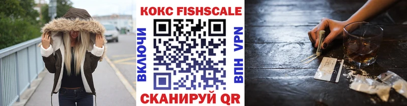 Купить  Жуковский  Кокаин Боливия