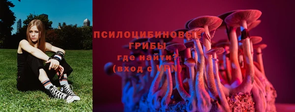 МДМА Наволоки