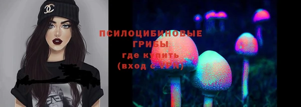 МДМА Наволоки