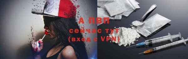 МДМА Наволоки