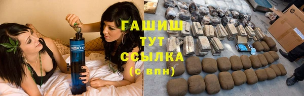 МДМА Наволоки